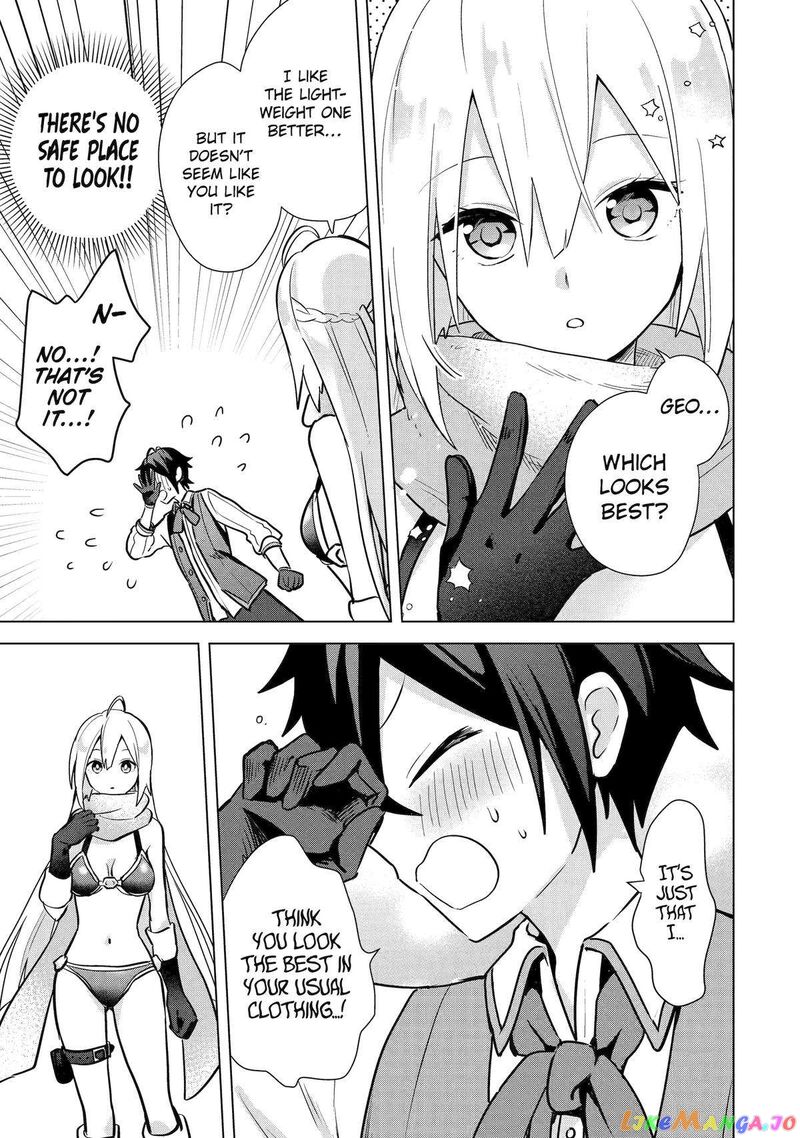 Saibai Cheat De Saikyou Saien E Tada No Katei Saien Desu Kedo Chapter 9 Page 13