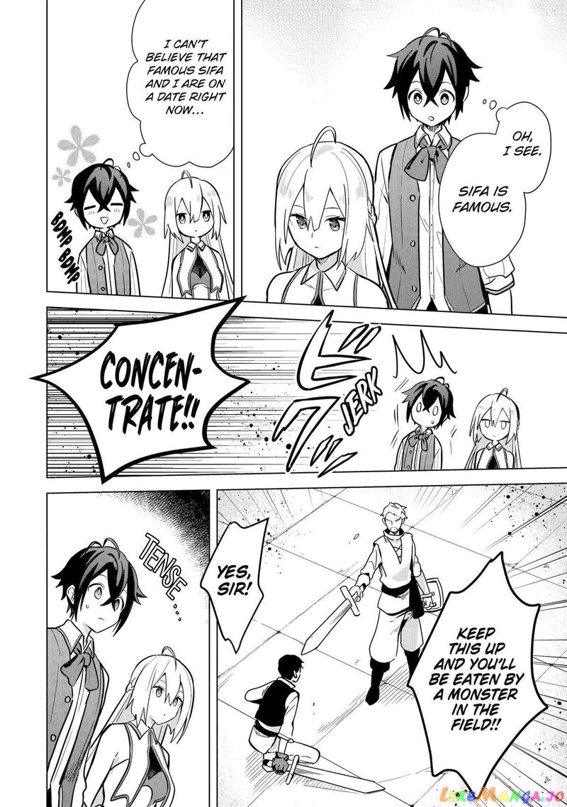 Saibai Cheat De Saikyou Saien E Tada No Katei Saien Desu Kedo Chapter 9 Page 16