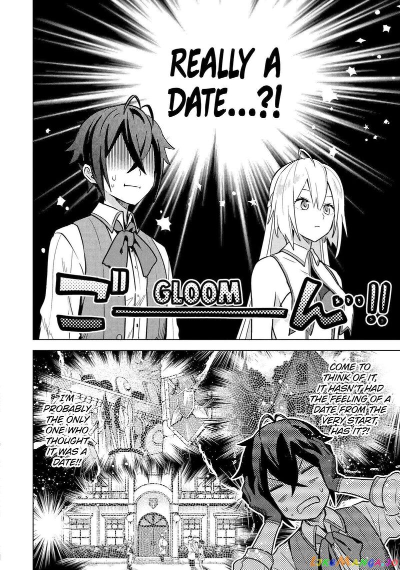 Saibai Cheat De Saikyou Saien E Tada No Katei Saien Desu Kedo Chapter 9 Page 18