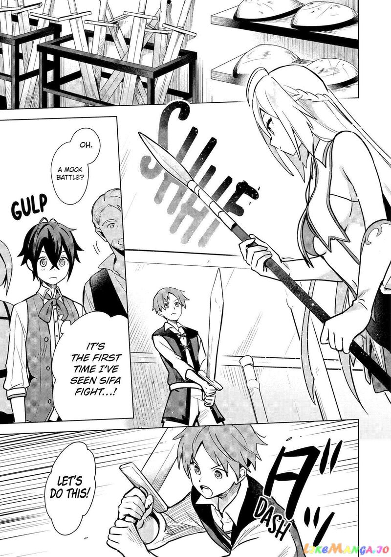 Saibai Cheat De Saikyou Saien E Tada No Katei Saien Desu Kedo Chapter 9 Page 21