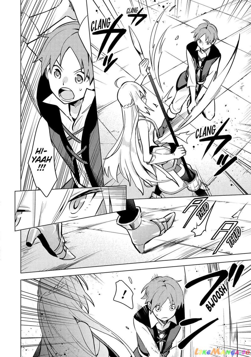 Saibai Cheat De Saikyou Saien E Tada No Katei Saien Desu Kedo Chapter 9 Page 22