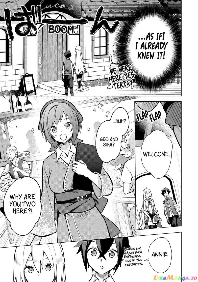 Saibai Cheat De Saikyou Saien E Tada No Katei Saien Desu Kedo Chapter 9 Page 27
