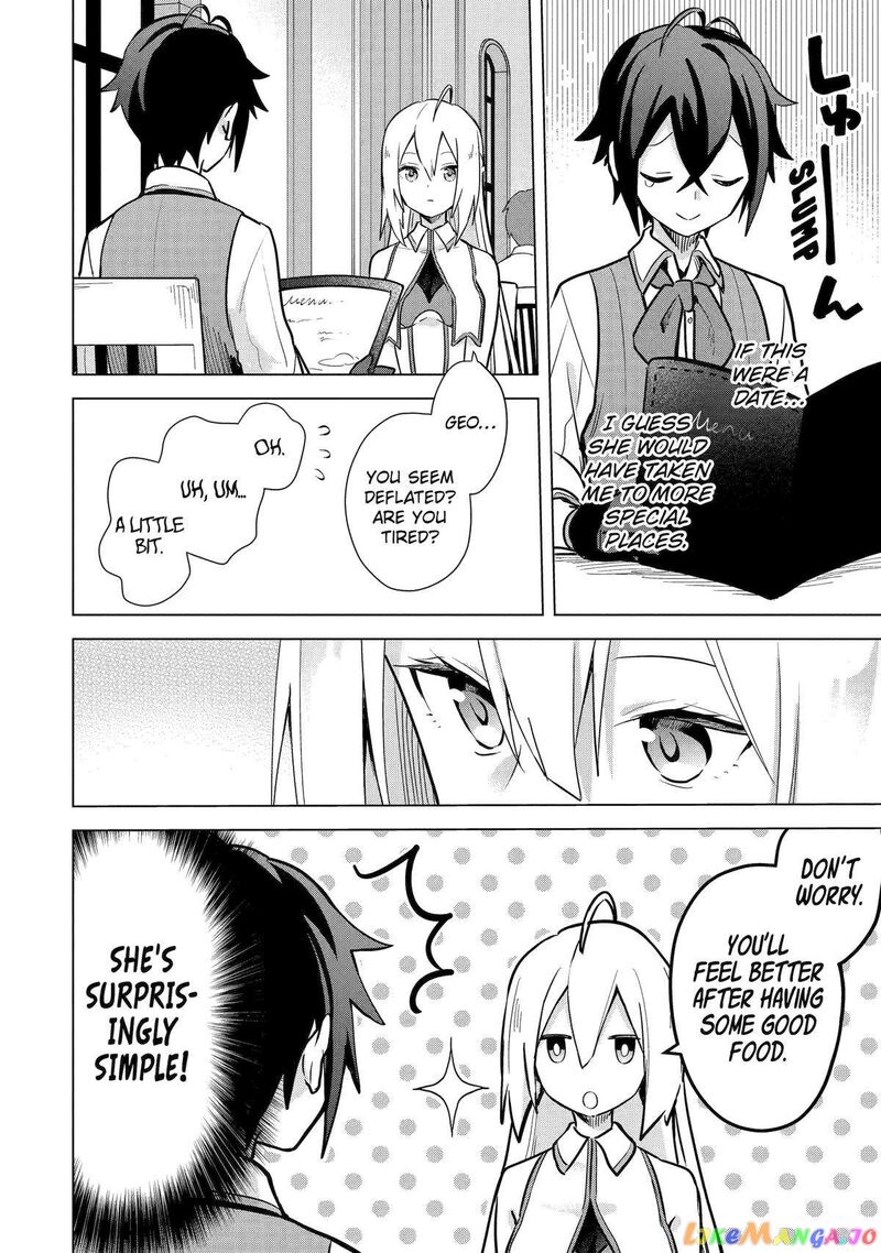 Saibai Cheat De Saikyou Saien E Tada No Katei Saien Desu Kedo Chapter 9 Page 32