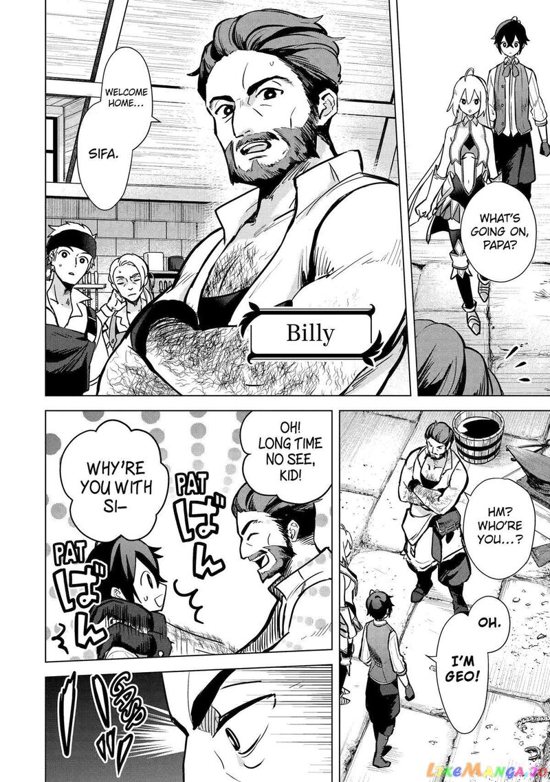 Saibai Cheat De Saikyou Saien E Tada No Katei Saien Desu Kedo Chapter 9 Page 44