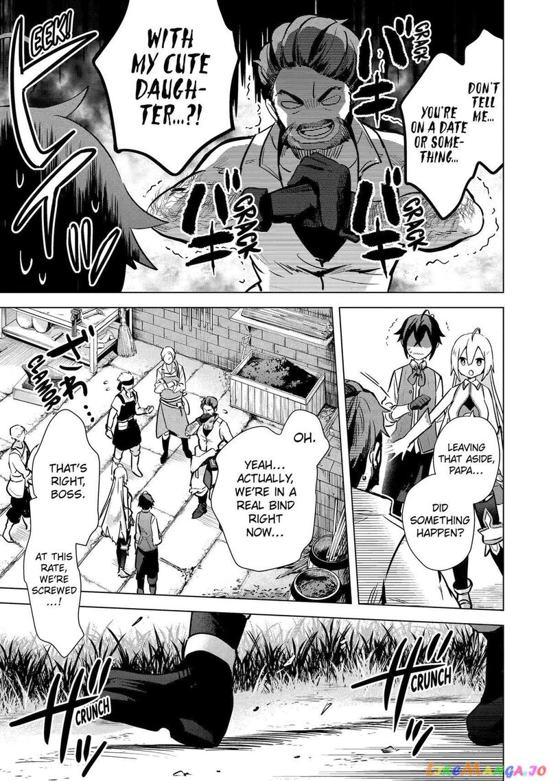 Saibai Cheat De Saikyou Saien E Tada No Katei Saien Desu Kedo Chapter 9 Page 45