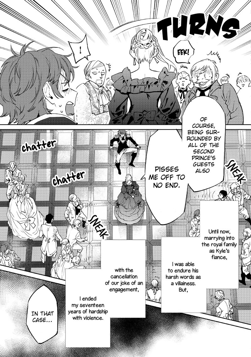 Saigo Ni Hitotsu Dake Onegai Shite Mo YoroshII Deshou Ka Chapter 1 Page 23