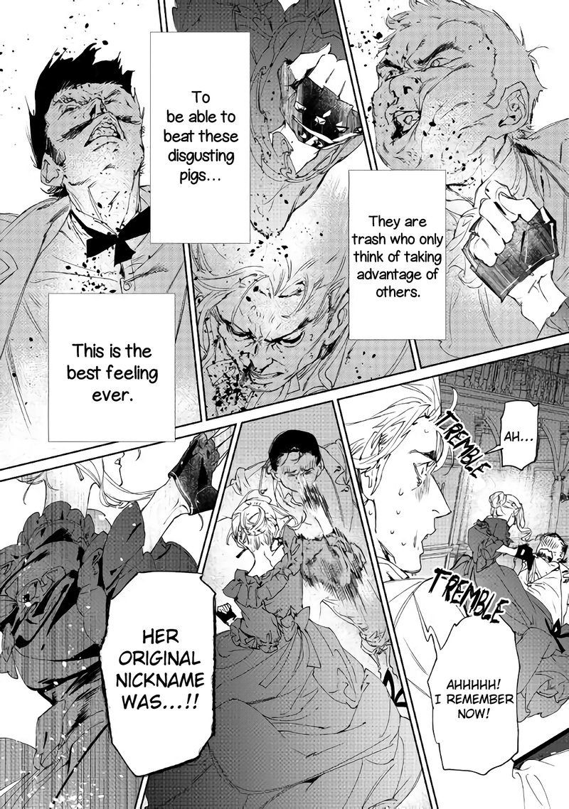 Saigo Ni Hitotsu Dake Onegai Shite Mo YoroshII Deshou Ka Chapter 1 Page 28