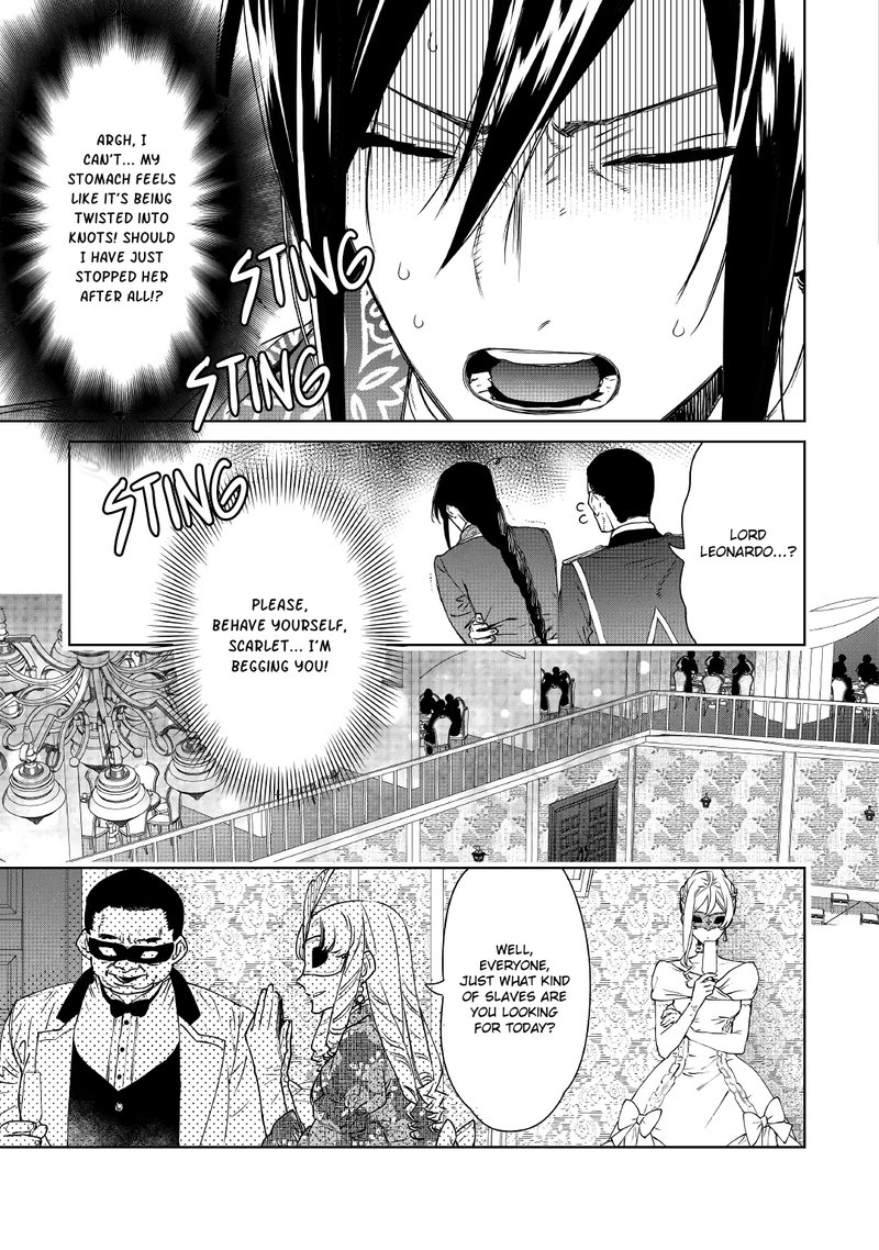 Saigo Ni Hitotsu Dake Onegai Shite Mo YoroshII Deshou Ka Chapter 10 Page 16