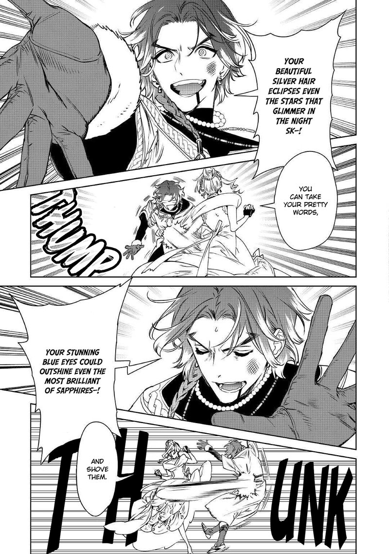 Saigo Ni Hitotsu Dake Onegai Shite Mo YoroshII Deshou Ka Chapter 12 Page 16