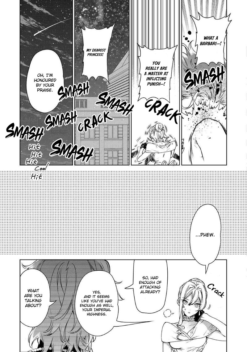 Saigo Ni Hitotsu Dake Onegai Shite Mo YoroshII Deshou Ka Chapter 12 Page 28