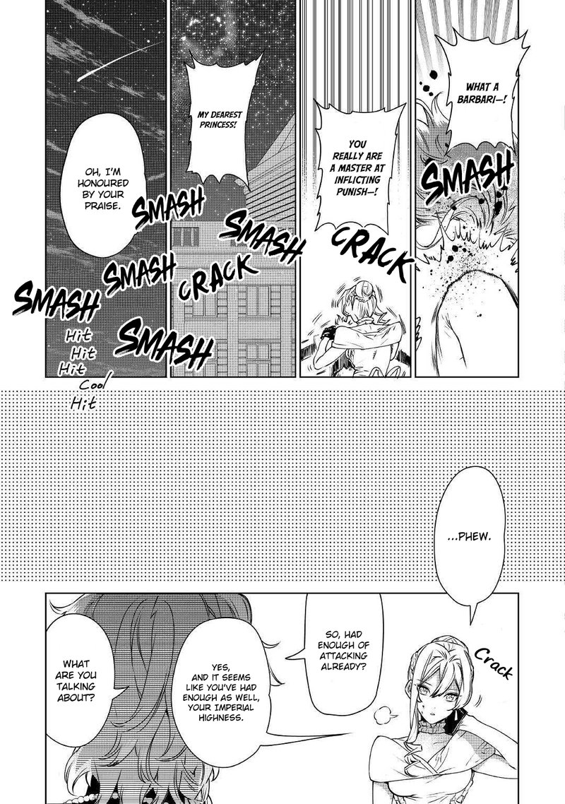 Saigo Ni Hitotsu Dake Onegai Shite Mo YoroshII Deshou Ka Chapter 12 Page 28