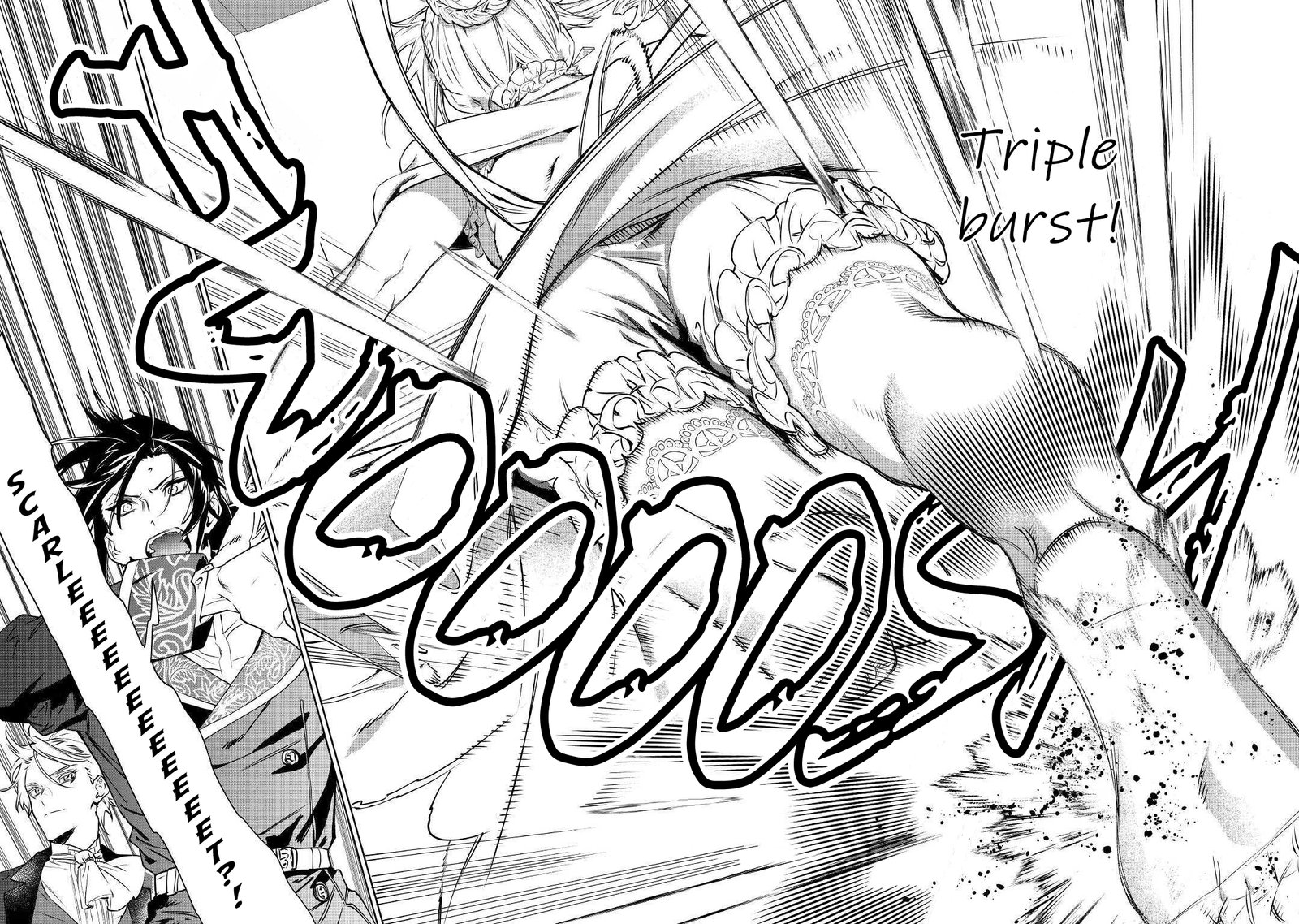 Saigo Ni Hitotsu Dake Onegai Shite Mo YoroshII Deshou Ka Chapter 12 Page 4