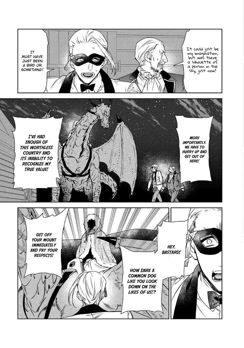 Saigo Ni Hitotsu Dake Onegai Shite Mo YoroshII Deshou Ka Chapter 12 Page 8