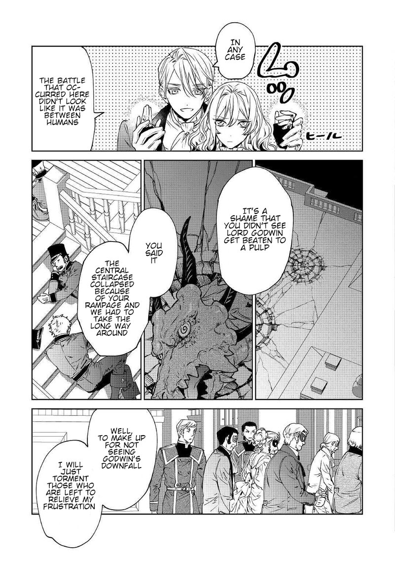 Saigo Ni Hitotsu Dake Onegai Shite Mo YoroshII Deshou Ka Chapter 13 Page 27