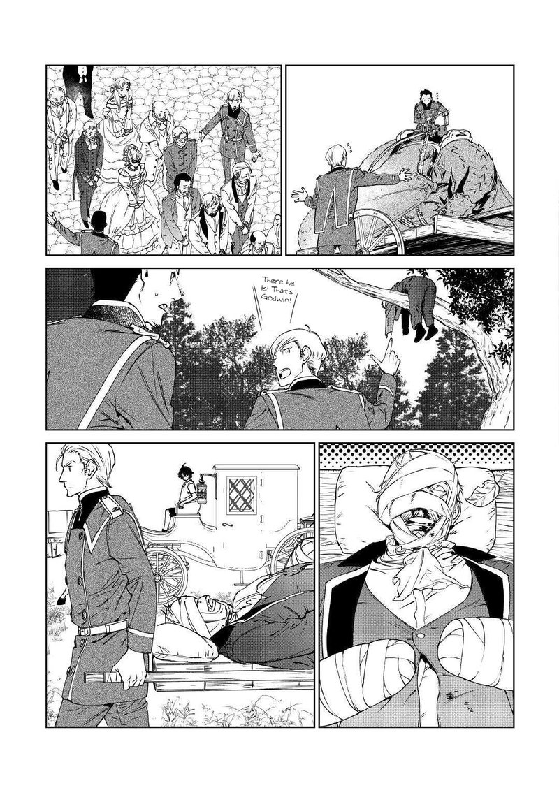 Saigo Ni Hitotsu Dake Onegai Shite Mo YoroshII Deshou Ka Chapter 14 Page 13