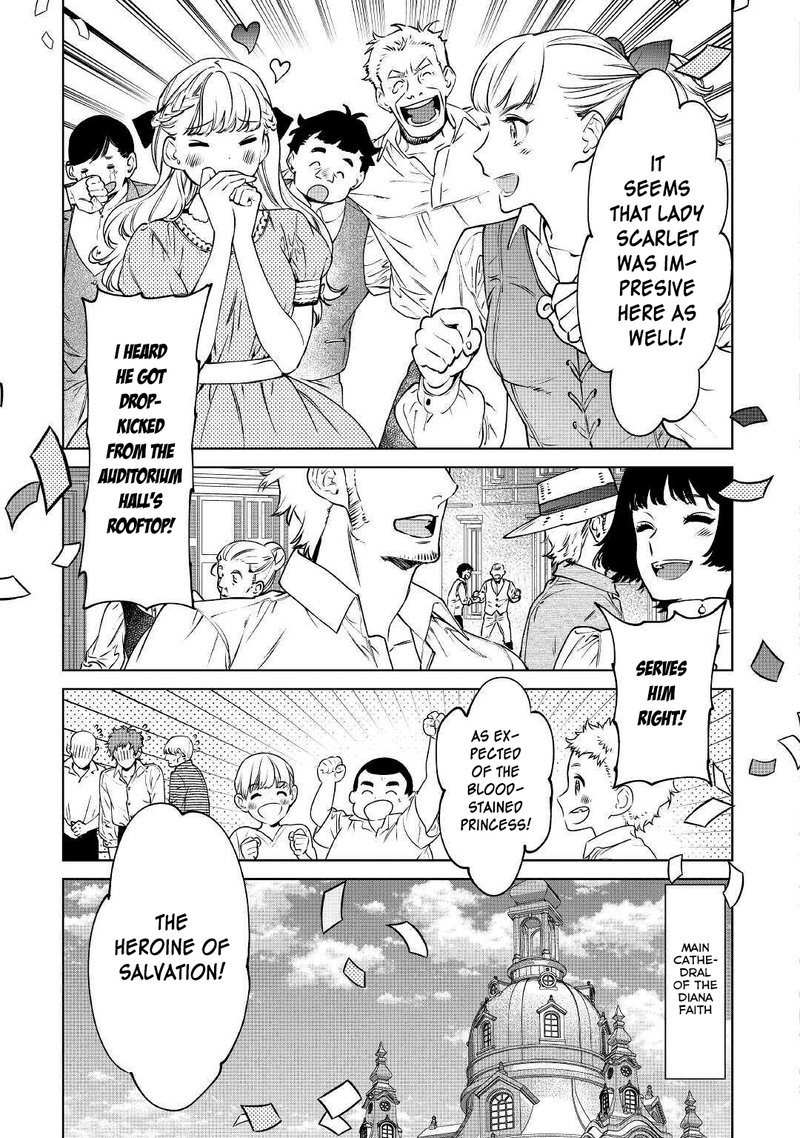 Saigo Ni Hitotsu Dake Onegai Shite Mo YoroshII Deshou Ka Chapter 14 Page 22