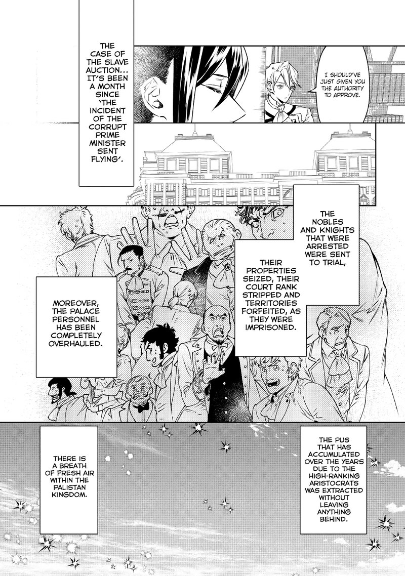 Saigo Ni Hitotsu Dake Onegai Shite Mo YoroshII Deshou Ka Chapter 15 Page 10
