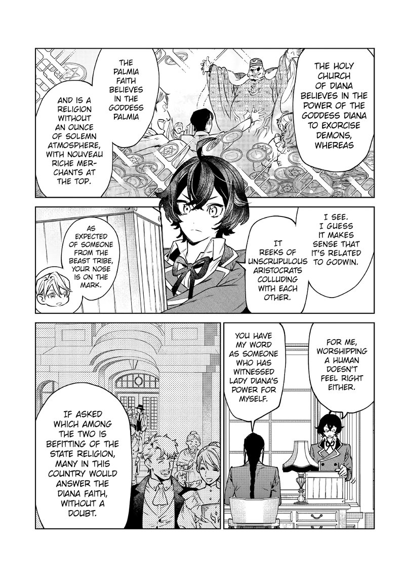 Saigo Ni Hitotsu Dake Onegai Shite Mo YoroshII Deshou Ka Chapter 15 Page 16
