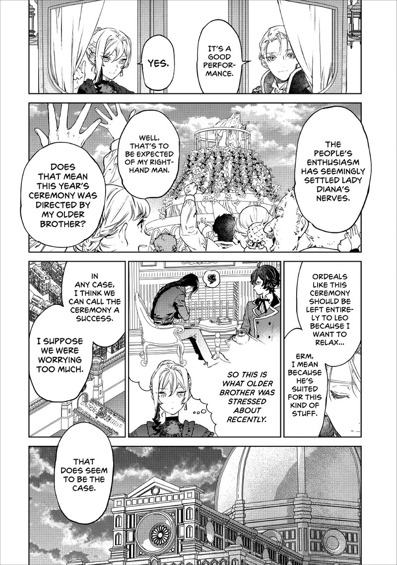 Saigo Ni Hitotsu Dake Onegai Shite Mo YoroshII Deshou Ka Chapter 19 Page 10