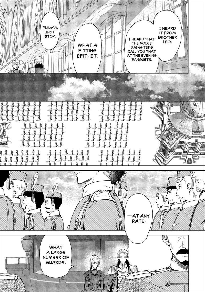 Saigo Ni Hitotsu Dake Onegai Shite Mo YoroshII Deshou Ka Chapter 19 Page 5