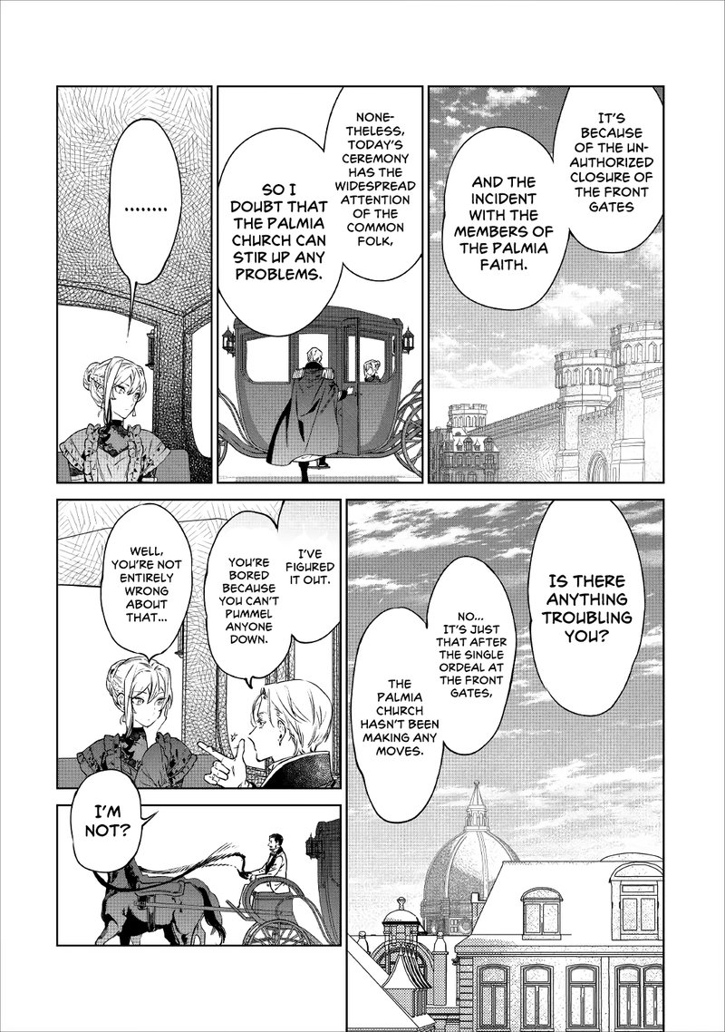 Saigo Ni Hitotsu Dake Onegai Shite Mo YoroshII Deshou Ka Chapter 19 Page 6