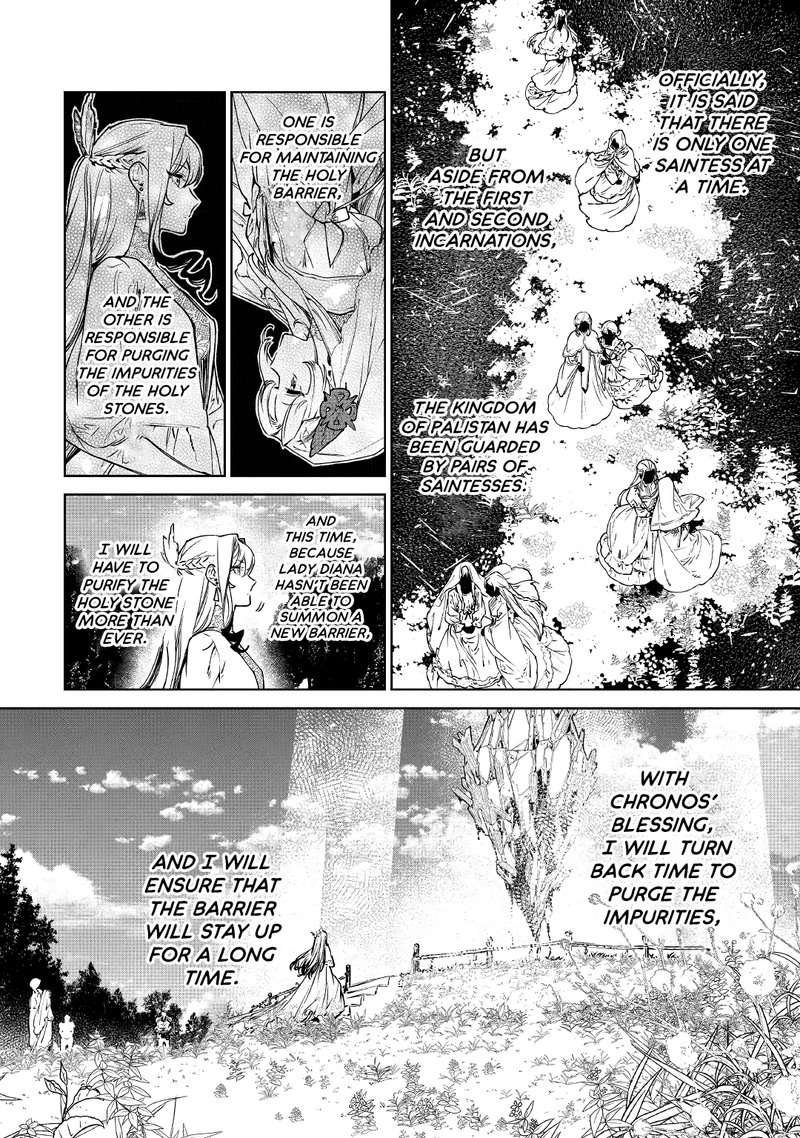 Saigo Ni Hitotsu Dake Onegai Shite Mo YoroshII Deshou Ka Chapter 22 Page 15