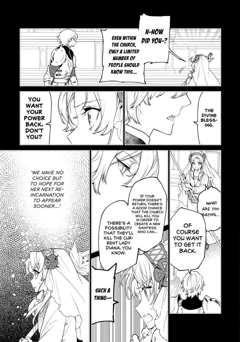 Saigo Ni Hitotsu Dake Onegai Shite Mo YoroshII Deshou Ka Chapter 26 Page 11