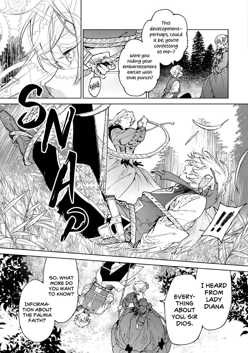 Saigo Ni Hitotsu Dake Onegai Shite Mo YoroshII Deshou Ka Chapter 26 Page 7