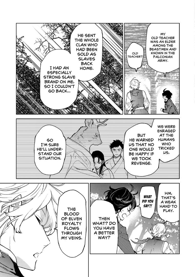 Saigo Ni Hitotsu Dake Onegai Shite Mo YoroshII Deshou Ka Chapter 29 Page 19