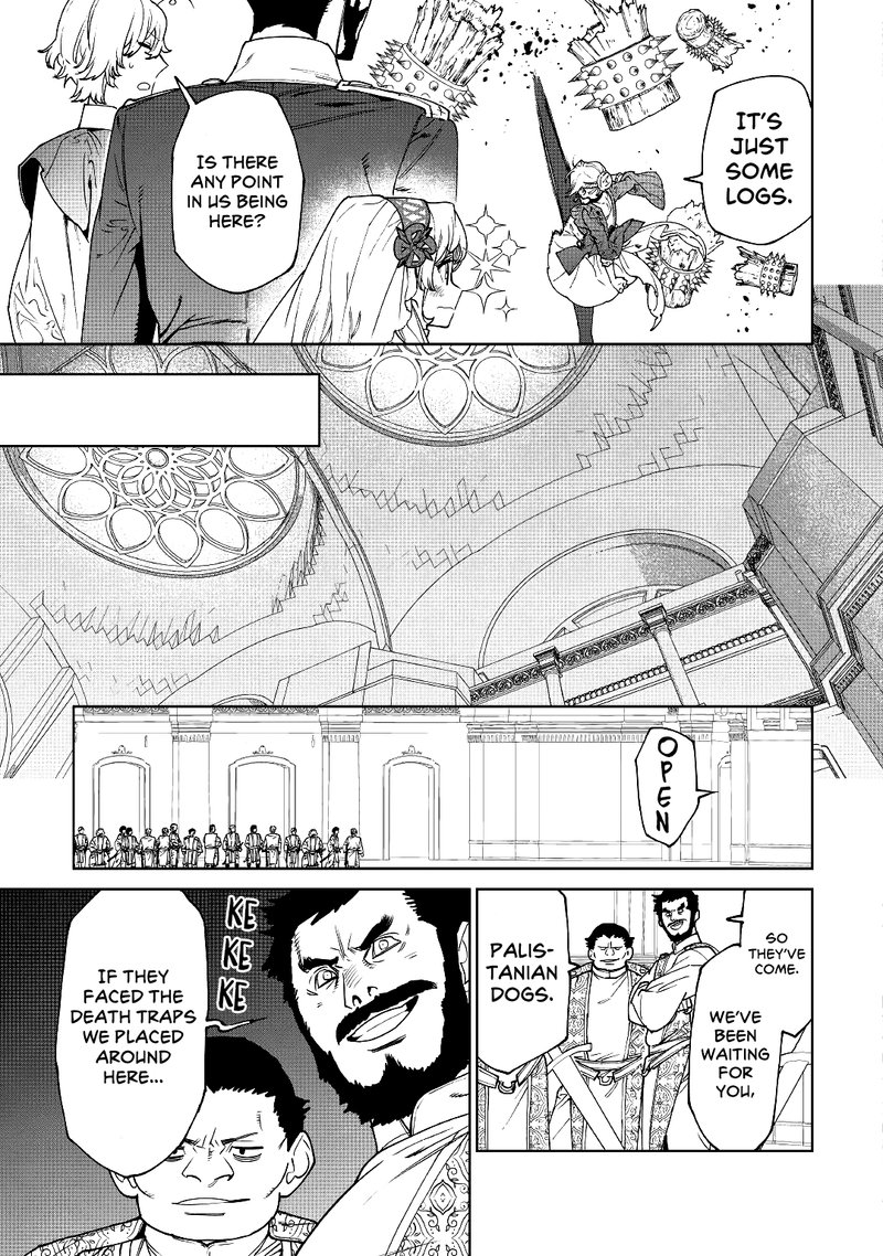 Saigo Ni Hitotsu Dake Onegai Shite Mo YoroshII Deshou Ka Chapter 31 Page 15