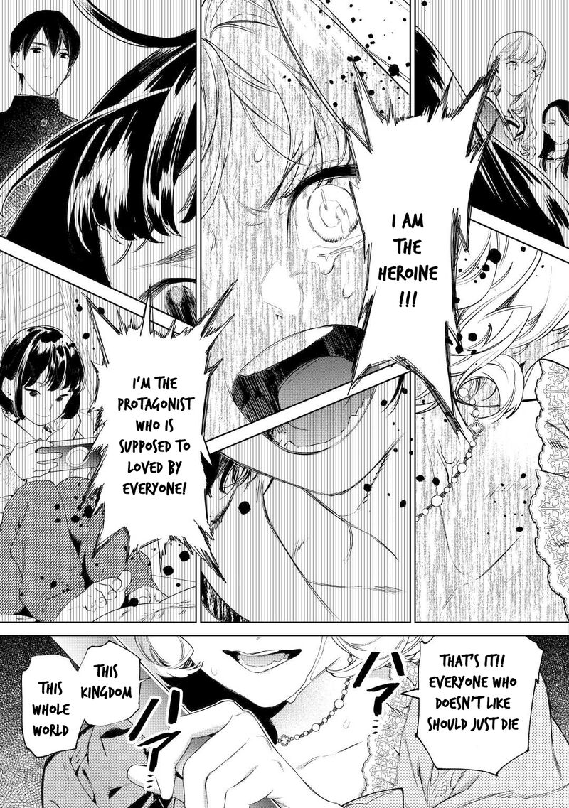 Saigo Ni Hitotsu Dake Onegai Shite Mo YoroshII Deshou Ka Chapter 36 Page 9