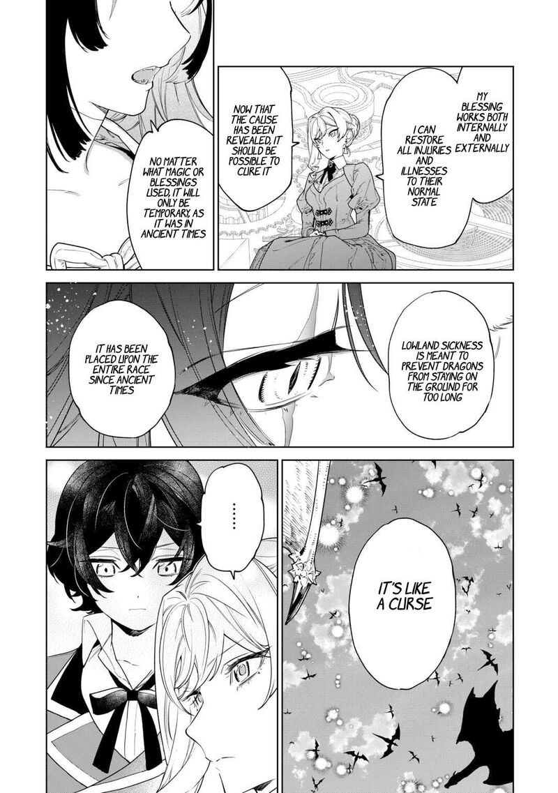 Saigo Ni Hitotsu Dake Onegai Shite Mo YoroshII Deshou Ka Chapter 39 Page 27