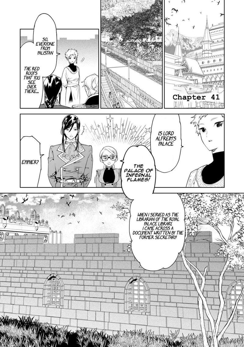 Saigo Ni Hitotsu Dake Onegai Shite Mo YoroshII Deshou Ka Chapter 41 Page 1