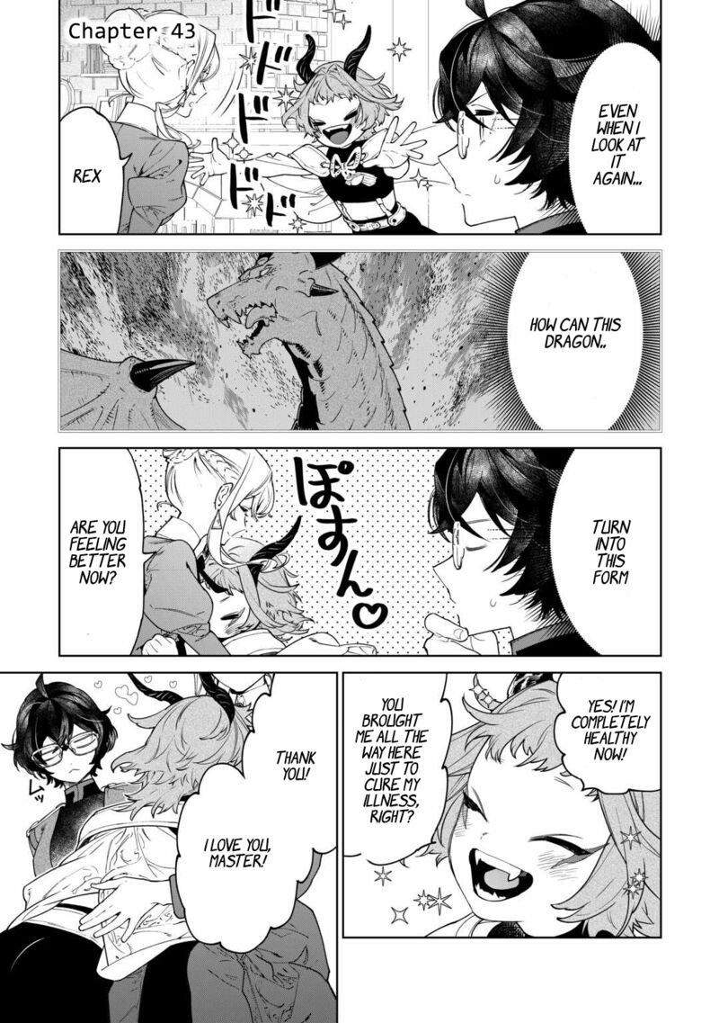 Saigo Ni Hitotsu Dake Onegai Shite Mo YoroshII Deshou Ka Chapter 43 Page 1