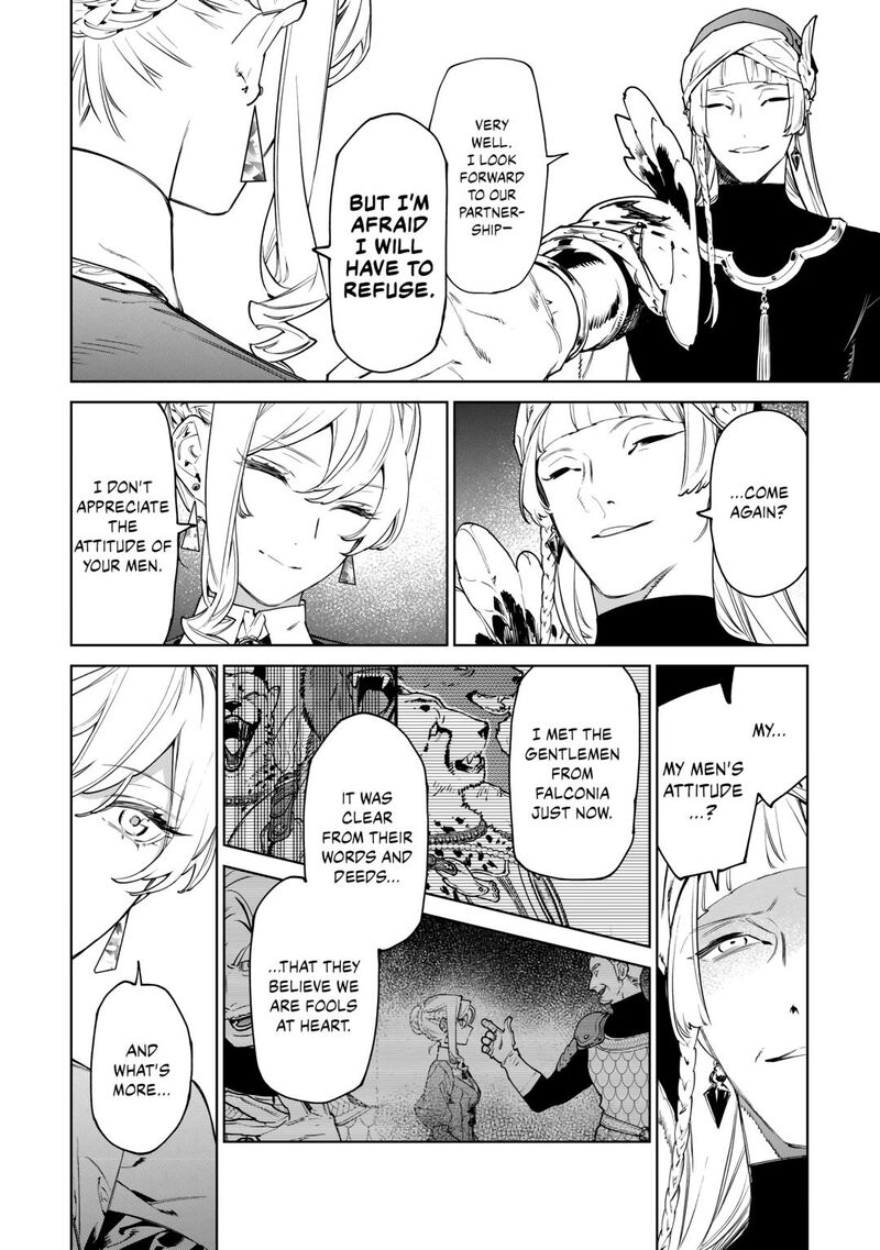 Saigo Ni Hitotsu Dake Onegai Shite Mo YoroshII Deshou Ka Chapter 44 Page 12