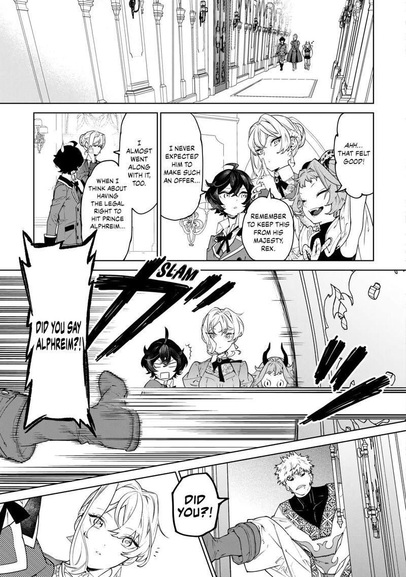Saigo Ni Hitotsu Dake Onegai Shite Mo YoroshII Deshou Ka Chapter 44 Page 15