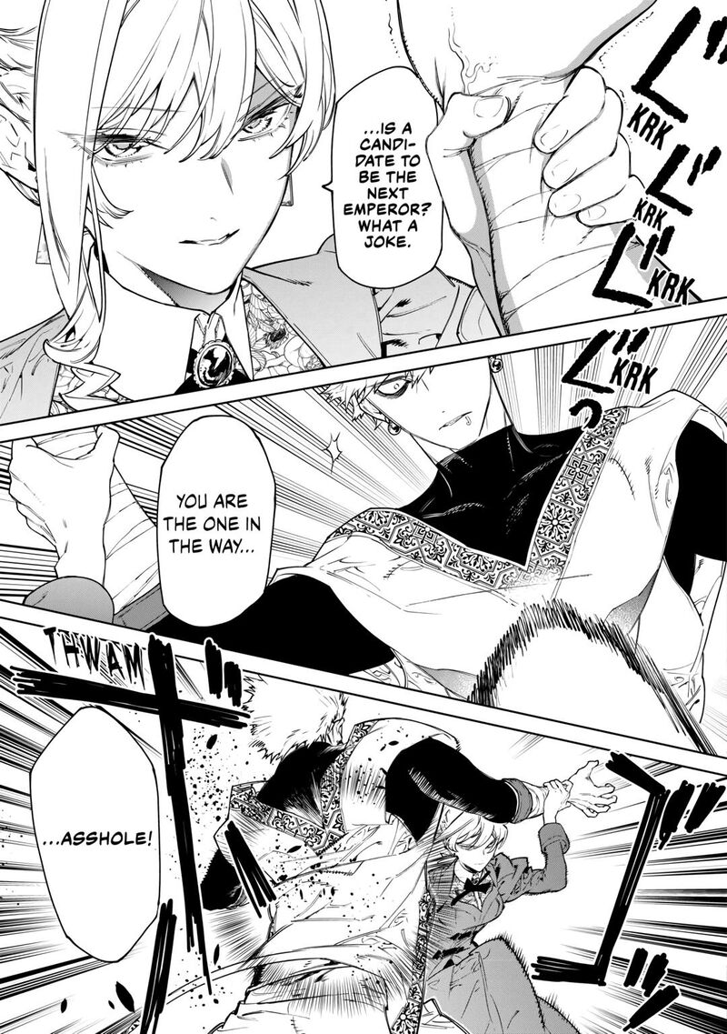 Saigo Ni Hitotsu Dake Onegai Shite Mo YoroshII Deshou Ka Chapter 44 Page 17