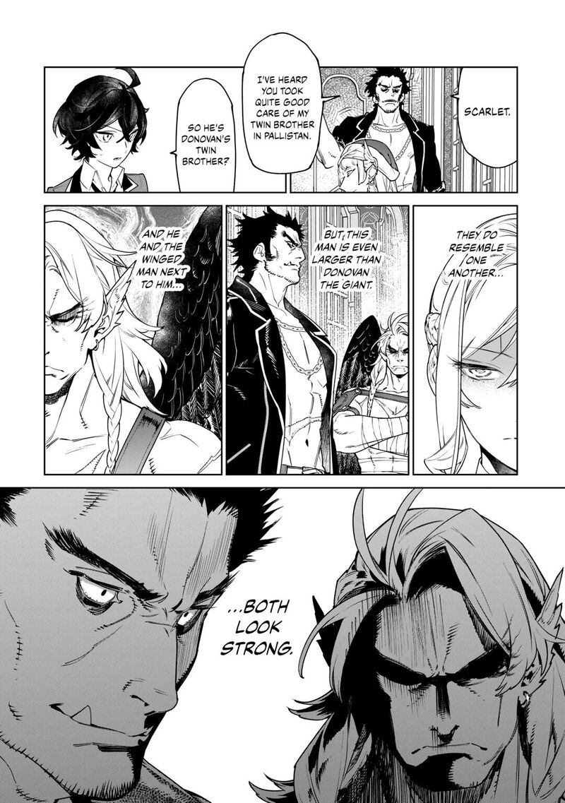 Saigo Ni Hitotsu Dake Onegai Shite Mo YoroshII Deshou Ka Chapter 44 Page 2