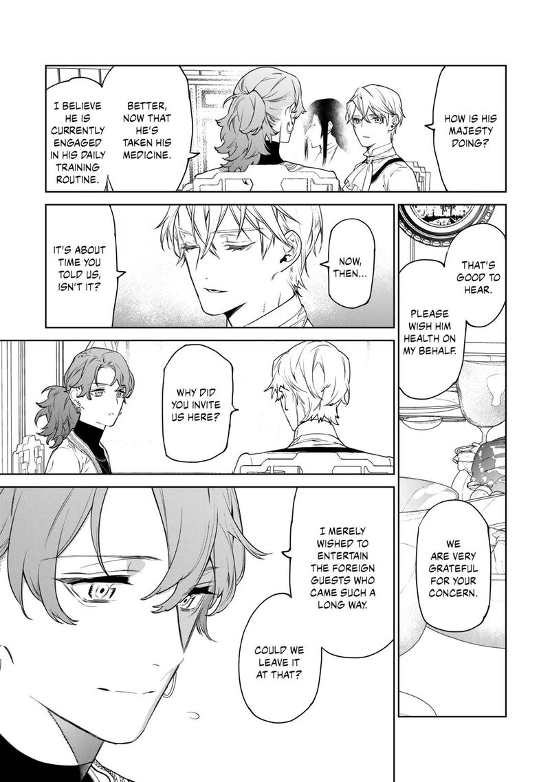 Saigo Ni Hitotsu Dake Onegai Shite Mo YoroshII Deshou Ka Chapter 44 Page 27