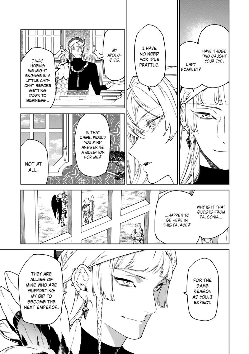 Saigo Ni Hitotsu Dake Onegai Shite Mo YoroshII Deshou Ka Chapter 44 Page 3