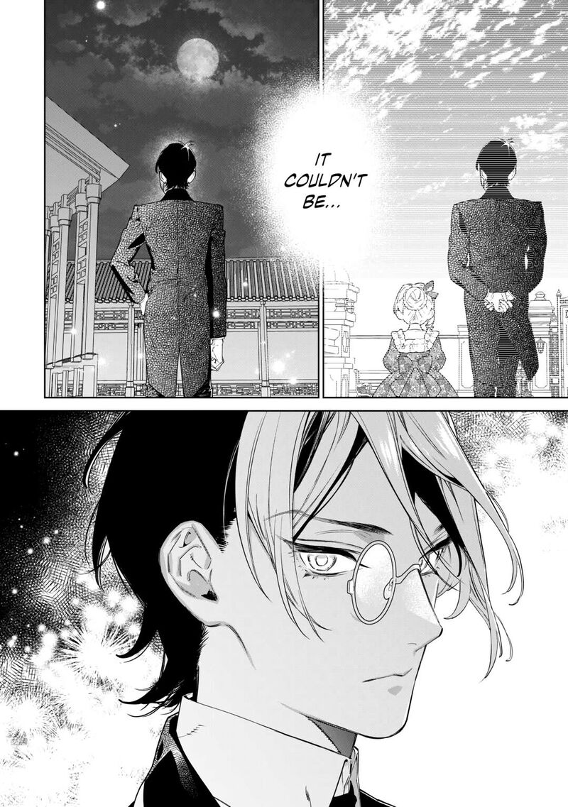 Saigo Ni Hitotsu Dake Onegai Shite Mo YoroshII Deshou Ka Chapter 44 Page 30