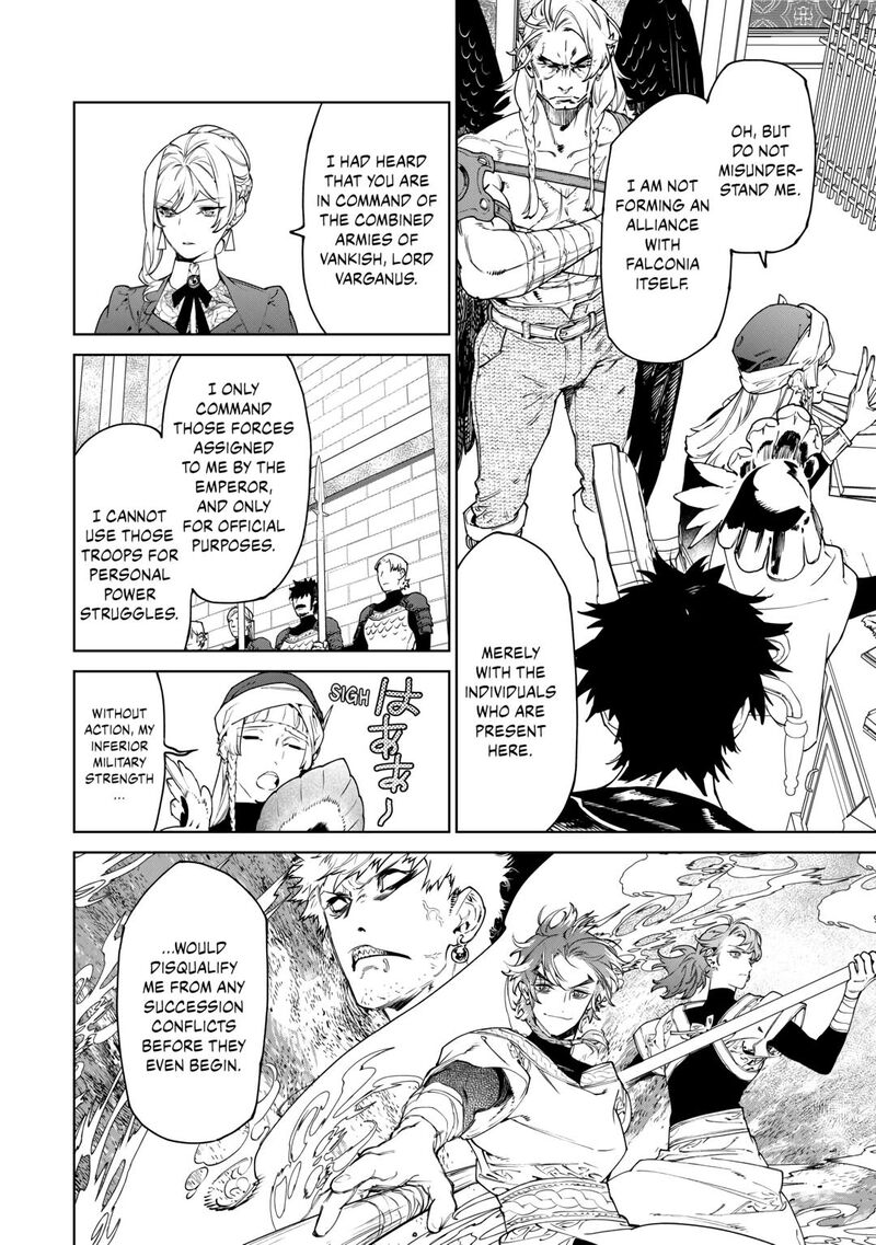 Saigo Ni Hitotsu Dake Onegai Shite Mo YoroshII Deshou Ka Chapter 44 Page 4