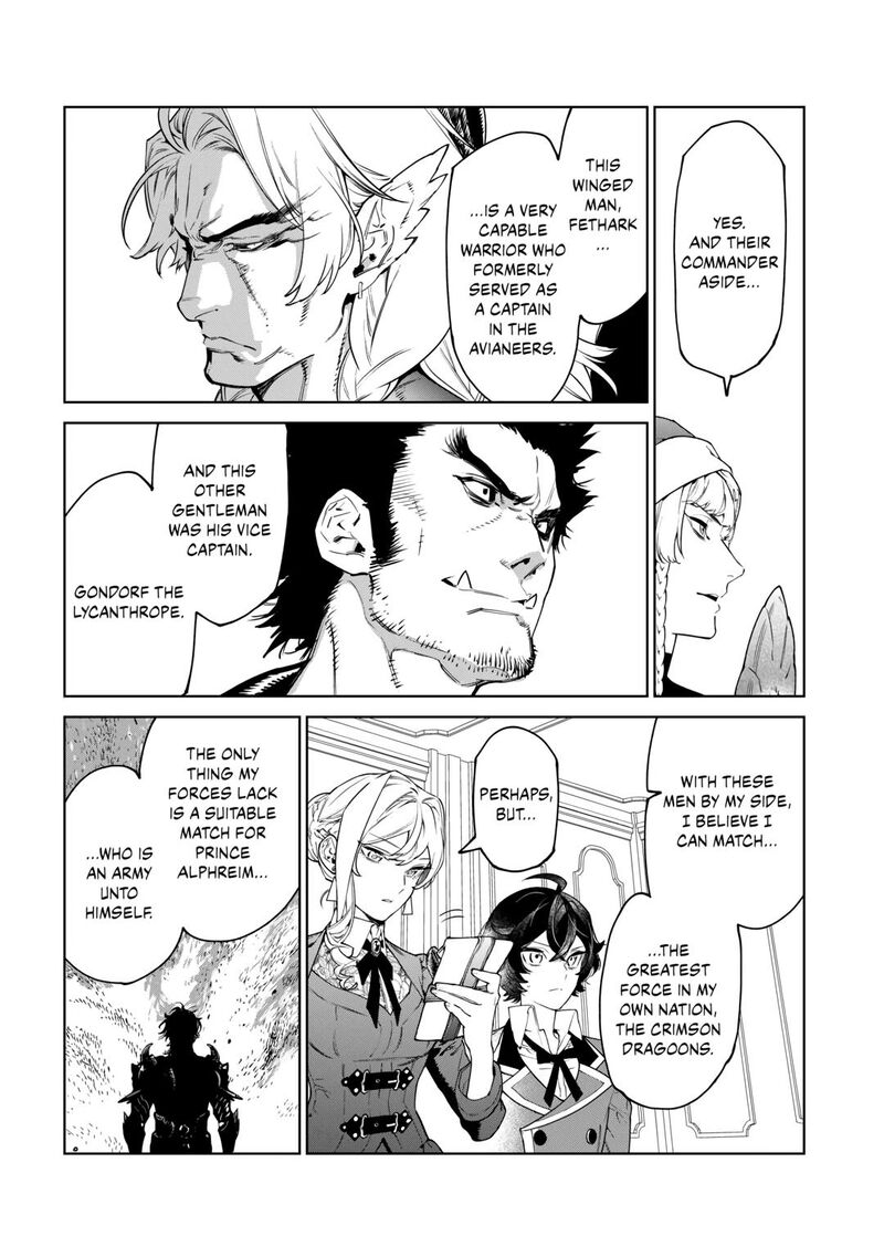 Saigo Ni Hitotsu Dake Onegai Shite Mo YoroshII Deshou Ka Chapter 44 Page 6