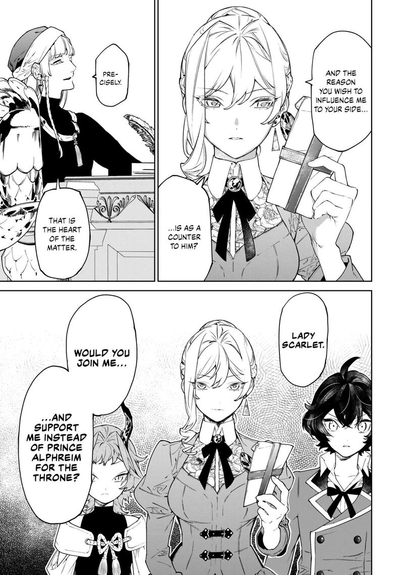 Saigo Ni Hitotsu Dake Onegai Shite Mo YoroshII Deshou Ka Chapter 44 Page 7
