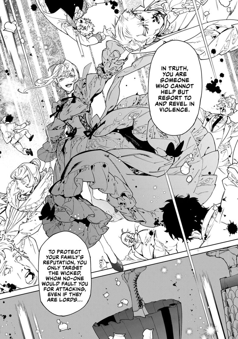 Saigo Ni Hitotsu Dake Onegai Shite Mo YoroshII Deshou Ka Chapter 44 Page 9