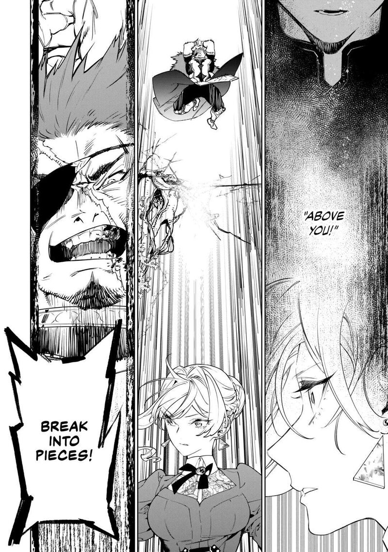 Saigo Ni Hitotsu Dake Onegai Shite Mo YoroshII Deshou Ka Chapter 45 Page 14