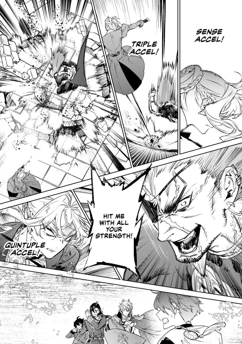 Saigo Ni Hitotsu Dake Onegai Shite Mo YoroshII Deshou Ka Chapter 45 Page 15