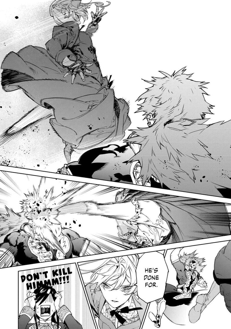 Saigo Ni Hitotsu Dake Onegai Shite Mo YoroshII Deshou Ka Chapter 45 Page 16