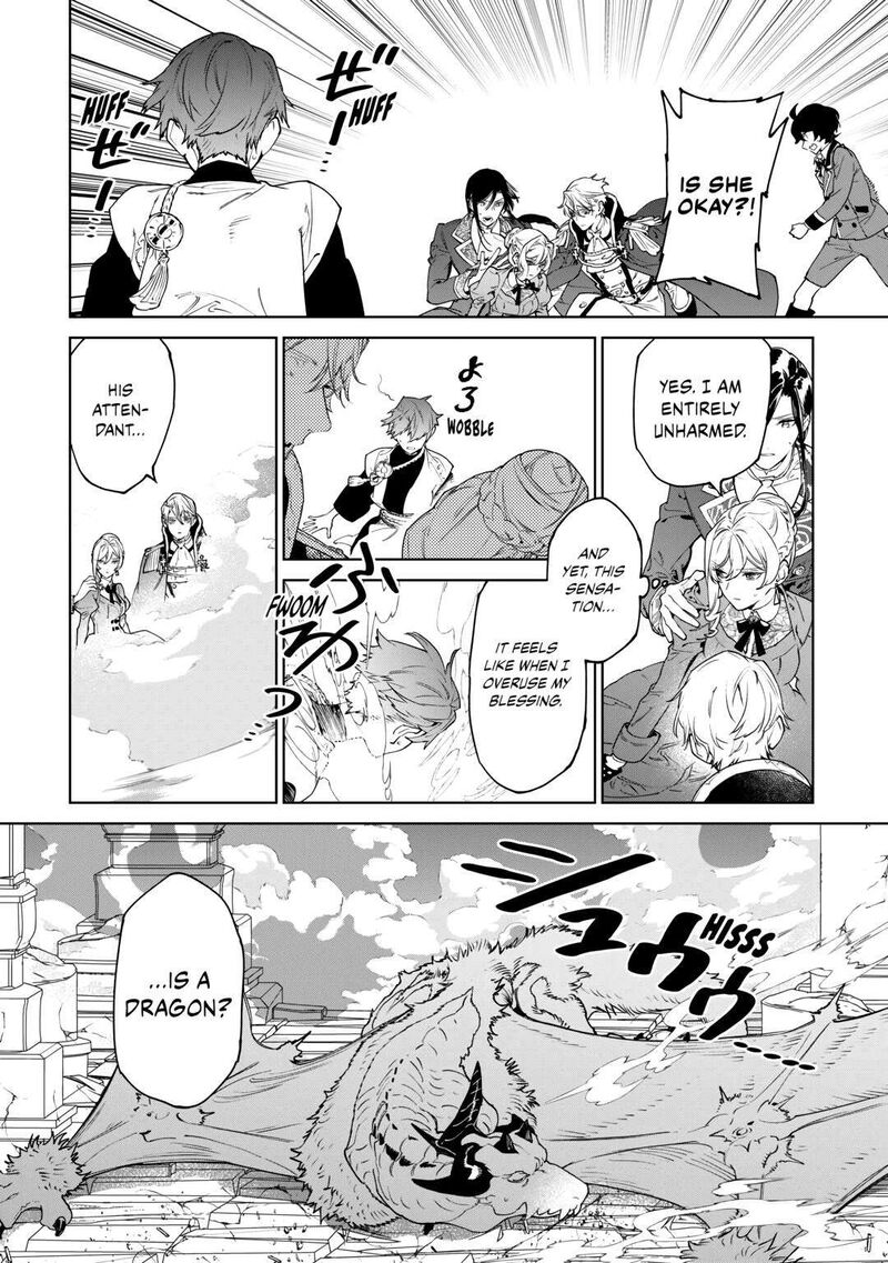 Saigo Ni Hitotsu Dake Onegai Shite Mo YoroshII Deshou Ka Chapter 45 Page 18