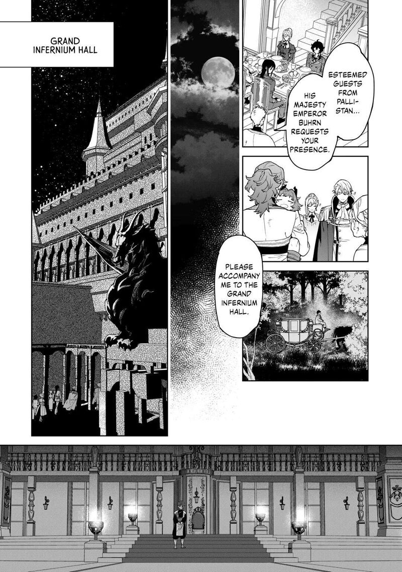 Saigo Ni Hitotsu Dake Onegai Shite Mo YoroshII Deshou Ka Chapter 45 Page 2